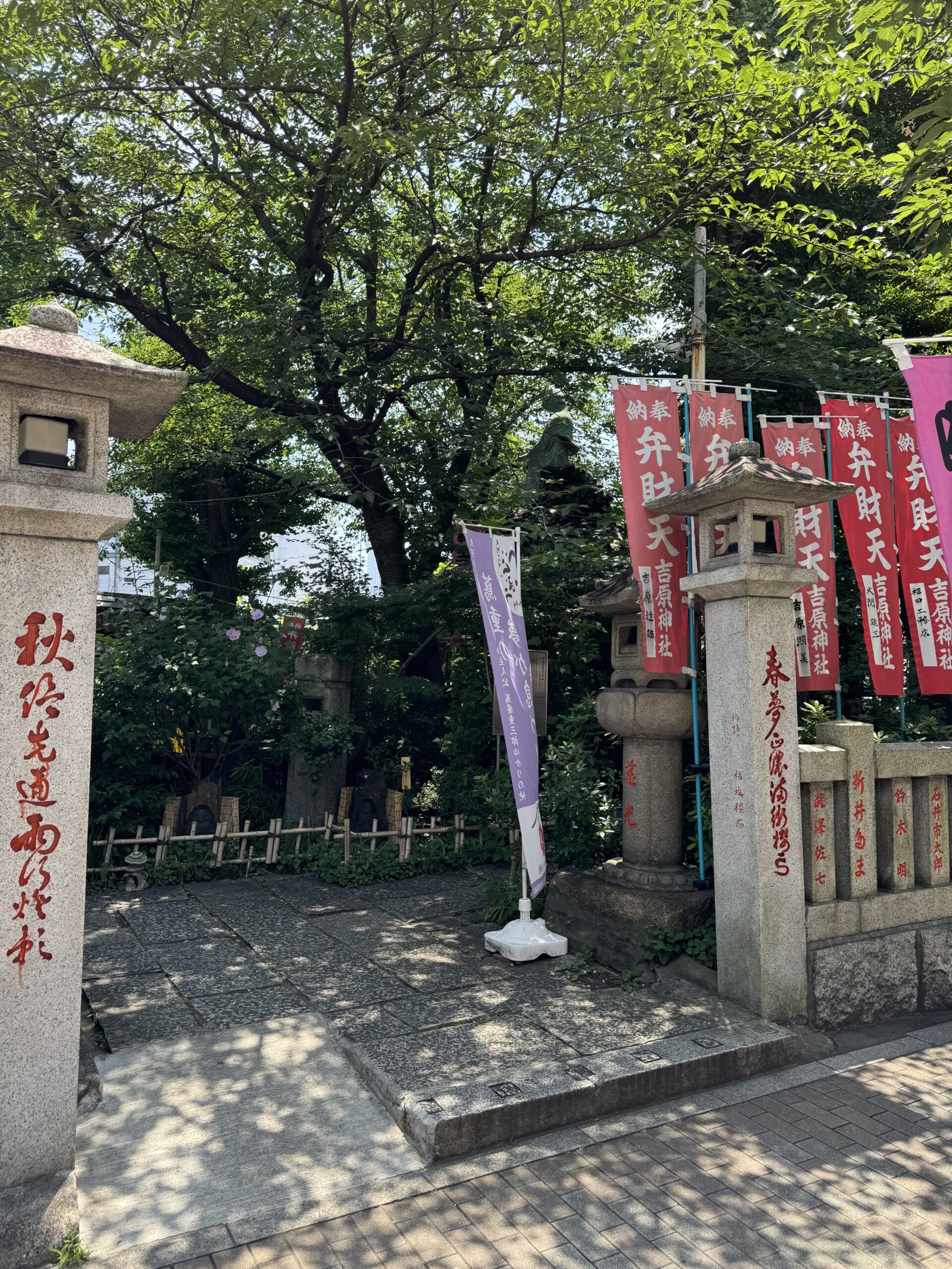 新吉原細見「浮世絵今昔ツアー」 - 浮世絵カフェ-吉原