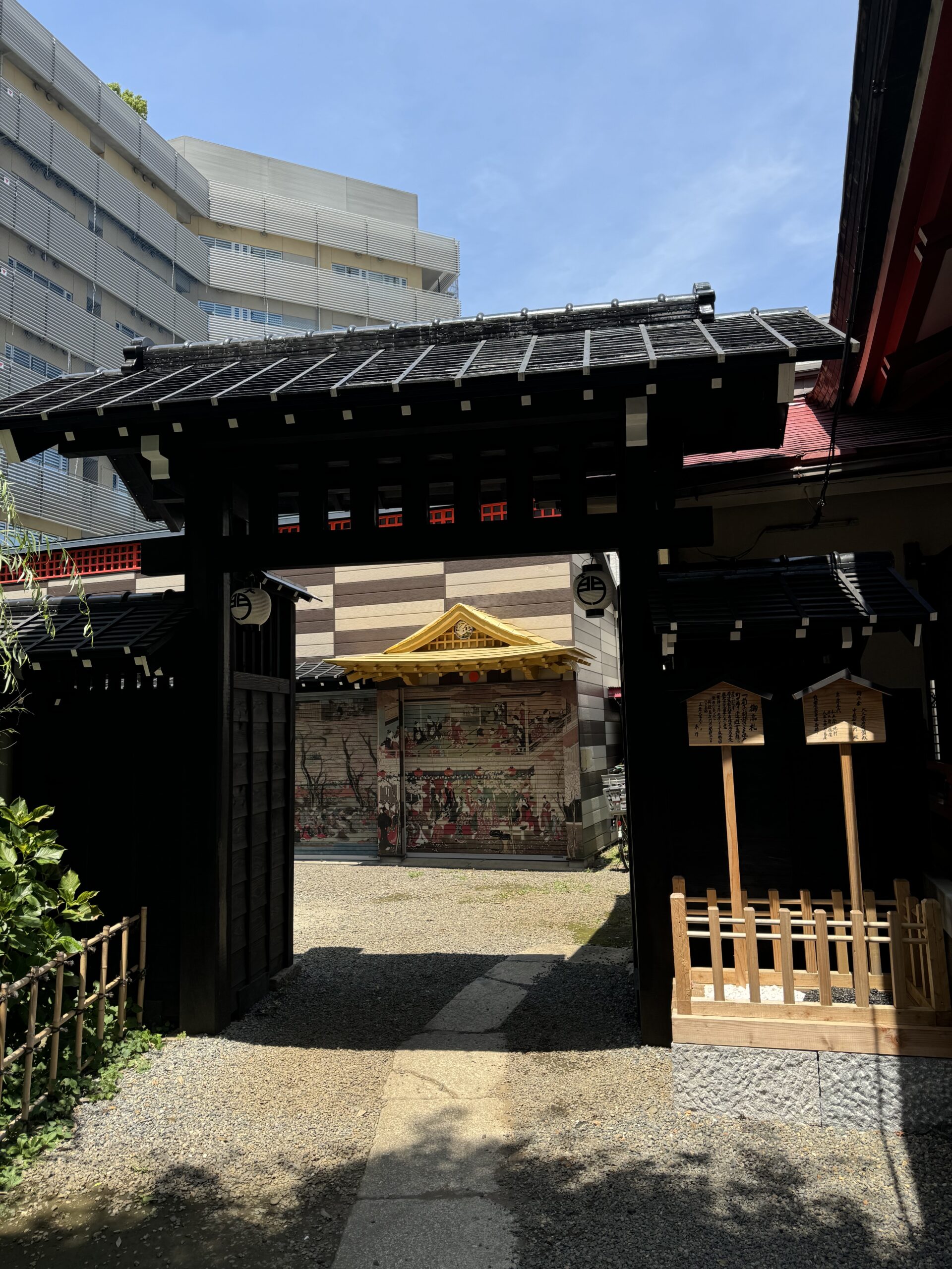 新吉原細見「浮世絵今昔ツアー」 - 浮世絵カフェ-吉原