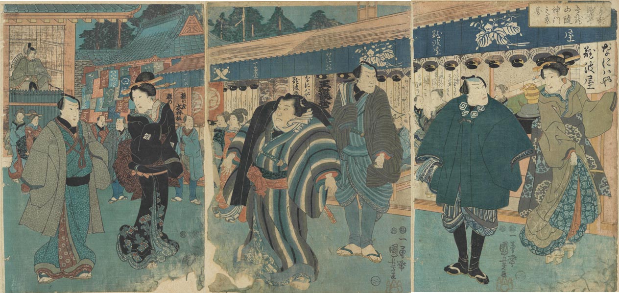 東都浅草金龍山随神門之景図(Zuijinmon Gate of Sensoji Temple at Asakusa)