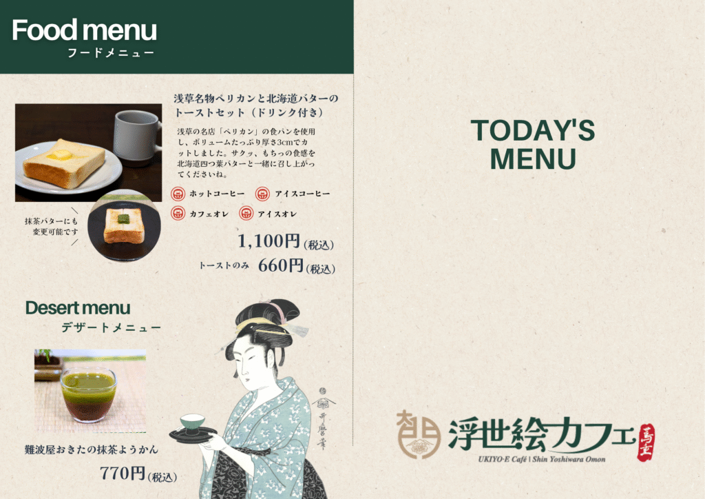 5-1024x724.png