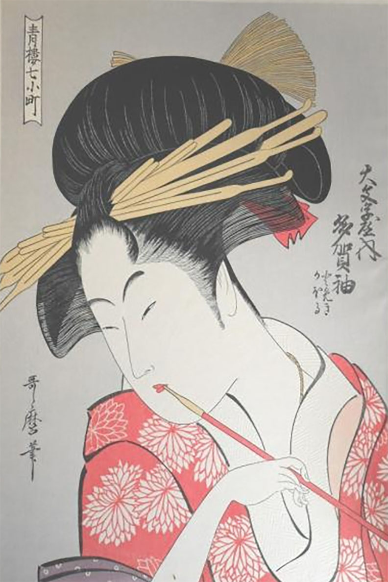 【大河ドラマ~べらぼう】第43話