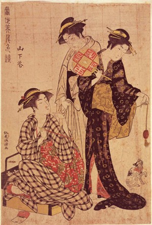当世美人色競べ・山下花（とうせいびじんいろくらべ・やましたのはな）