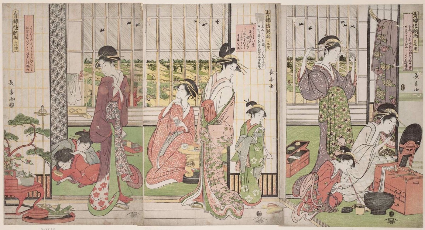 「青楼後朝雨」（せいろう きぬぎぬのあめ）