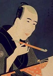 江戸花京橋名取 山東京伝像 (さんとうきょうでん)