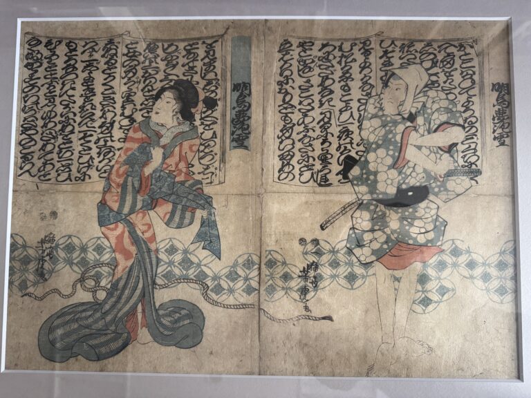 歌川芳虎 錦絵『明烏夢泡雪』の背景と魅力